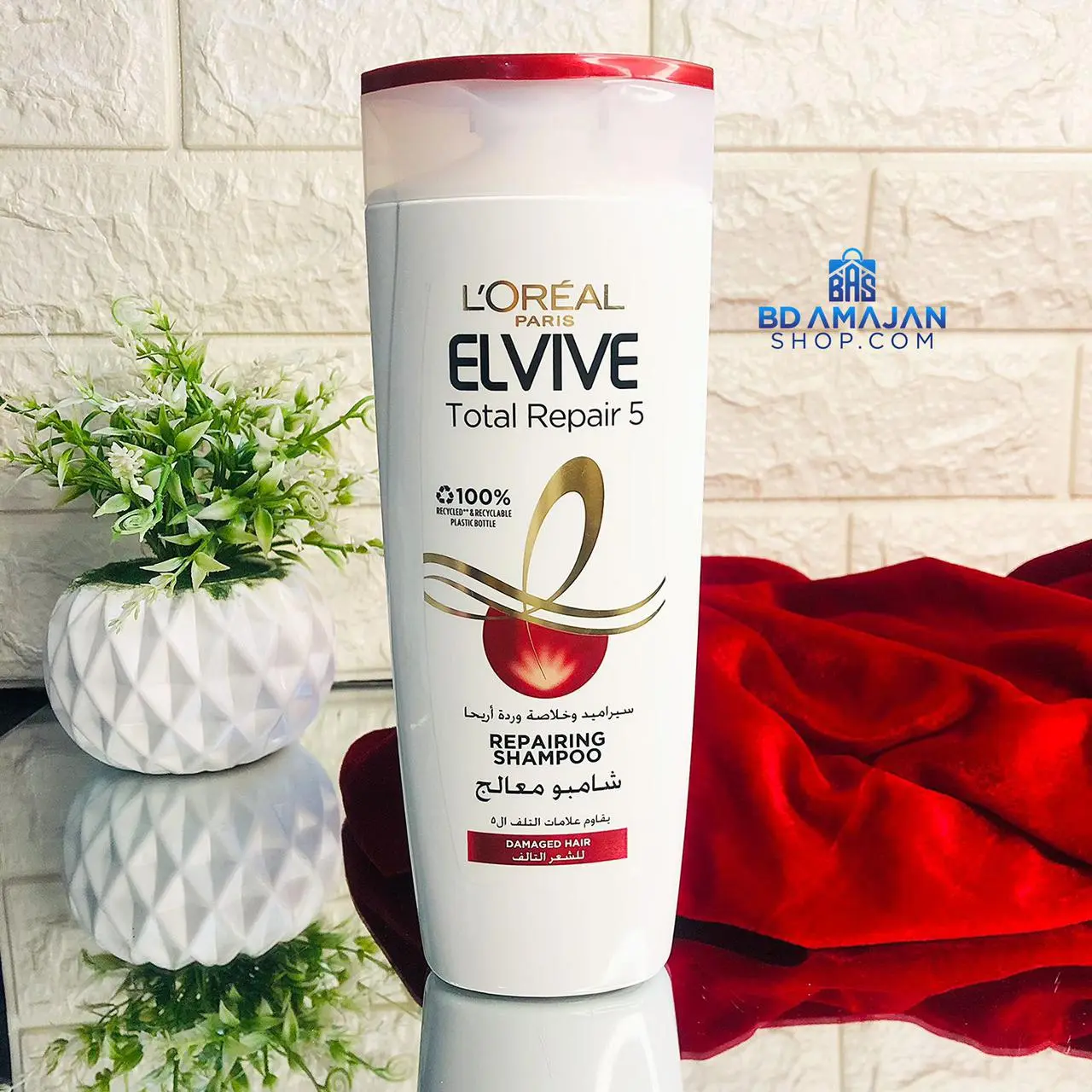 Loreal Paris Elvive Full restore 5 Repairing Shampoo